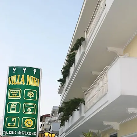 アパートホテル Niki Olympiakí Aktí