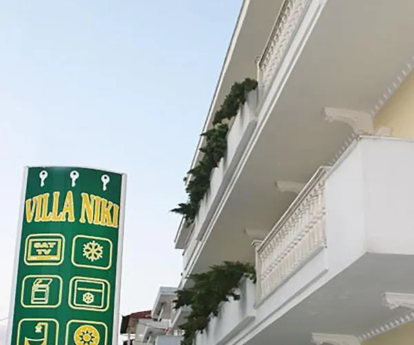 Aparthotel Niki Olympiakí Aktí